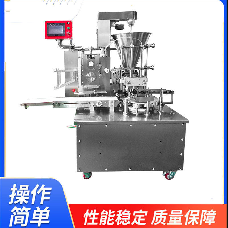 多功能馄饨云吞机 商用大型全自动云吞馄饨加工成型生产线设备