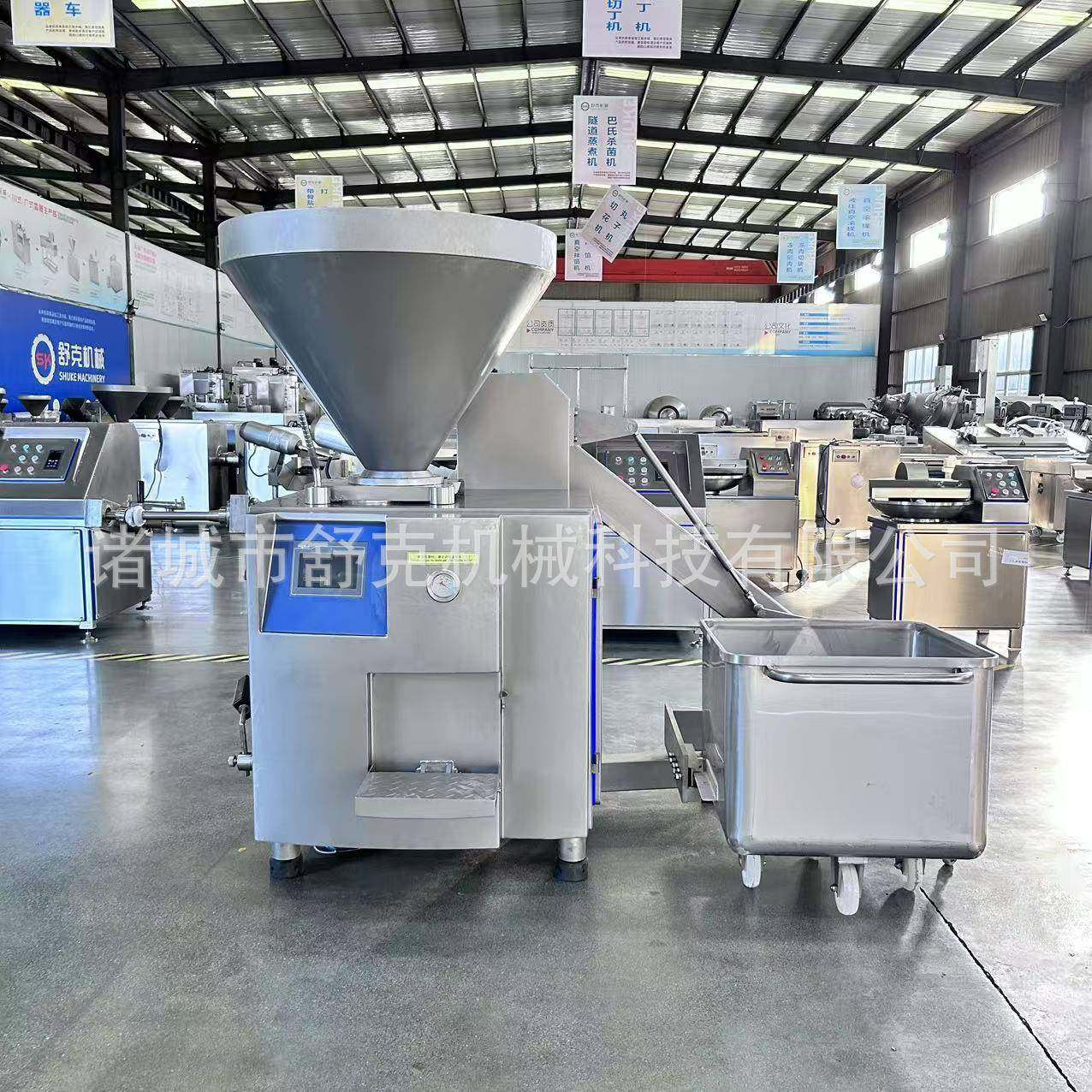 菜粉肠真空叶片扭结灌肠机肚包肉真空定量灌装设备自动香肠设备,清洗/食品/商业设备,其他食品加工设备,淘宝优惠券,粉丝福利购,淘宝优惠卷