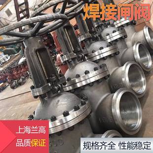 Z61H-16C铸钢焊接式闸阀手动楔式硬密封蒸汽承插对焊闸阀DN100