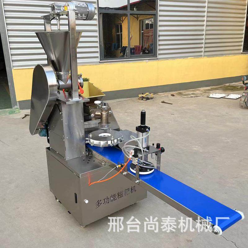 全自动糯米糍粑机商用年糕机油糕机多功能青团打粑粑机青团米粿机,清洗/食品/商业设备,其他食品加工设备,淘宝优惠券,粉丝福利购,淘宝优惠卷