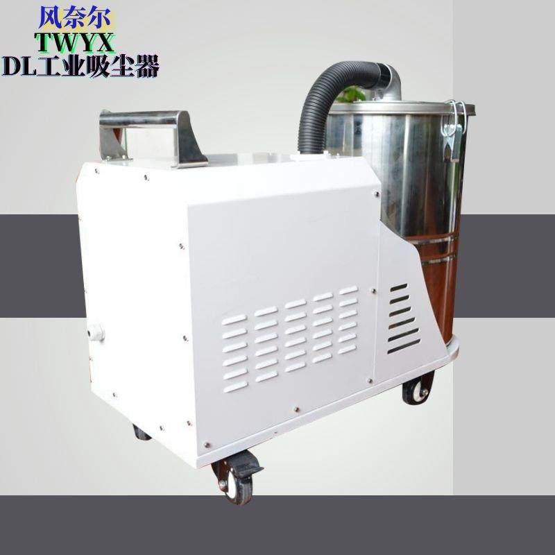 移动式工业型吸尘器车间颗粒残渣粉尘吸尘器高压脉冲反吹吸尘机,五金/工具,风机/鼓风机/通风机,淘宝优惠券,粉丝福利购,淘宝优惠卷