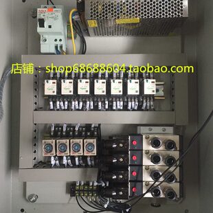 流水线冲床压机气缸往复自动化控制 电磁阀4V210 器箱气动 配电箱