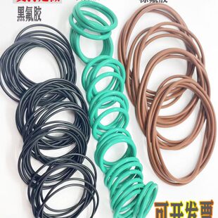 3.6 3.8外径15.1 FKM氟胶密封圈线径3.55 3.65 494.1 16.1 17.1