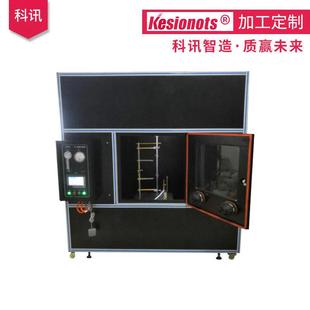 现货供应燃烧试验箱单根电线电缆垂直燃烧试验箱阻燃性能测试设备