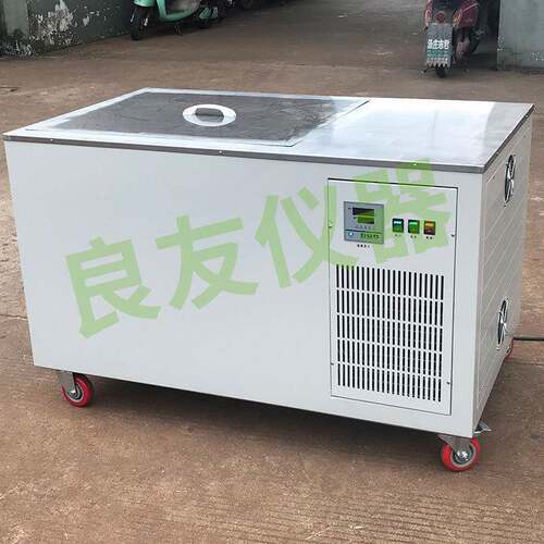 不锈钢循环水浴LY-280L不锈钢大容量低温恒温水槽卧式恒温水箱