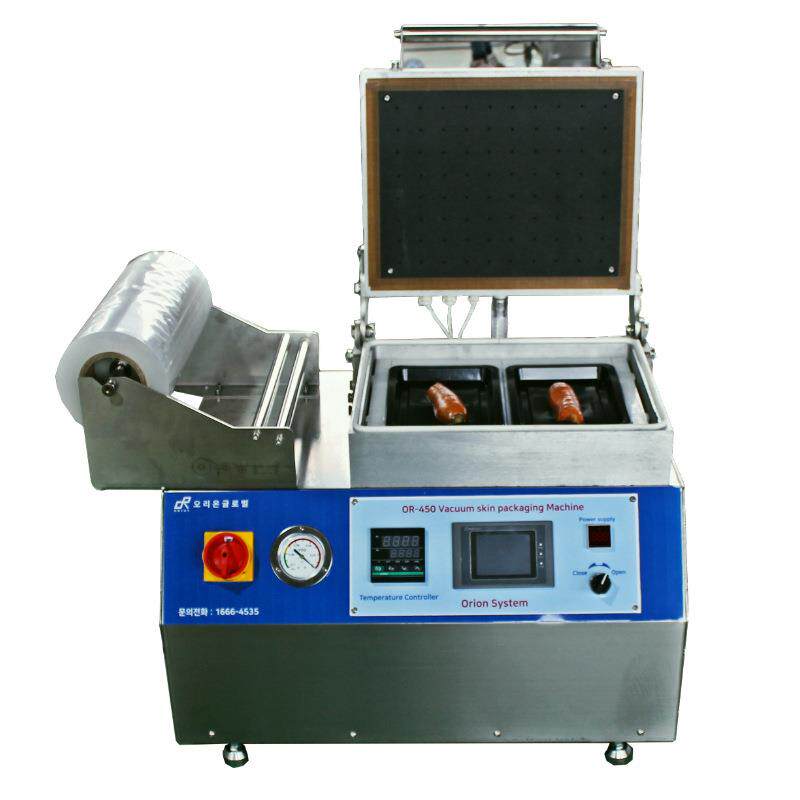 牛排冷鲜肉冻肉海鲜水产品超市用真空吸塑包装鲜冻食品真空包装机
