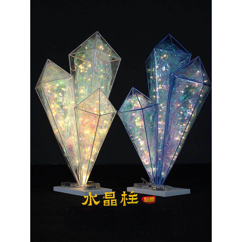 新款婚庆道具铁艺t台路引灯星空海洋婚礼舞台水晶摆件装饰吊顶灯