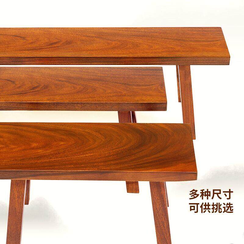 长条凳实木板凳大板桌茶桌奥坎胡桃木花梨椅子红木凳子方凳全实木