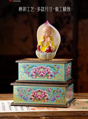 多尊佛像底座、高桌摆设、观音莲花座、莲花桌、佛桌、财神供养桌
