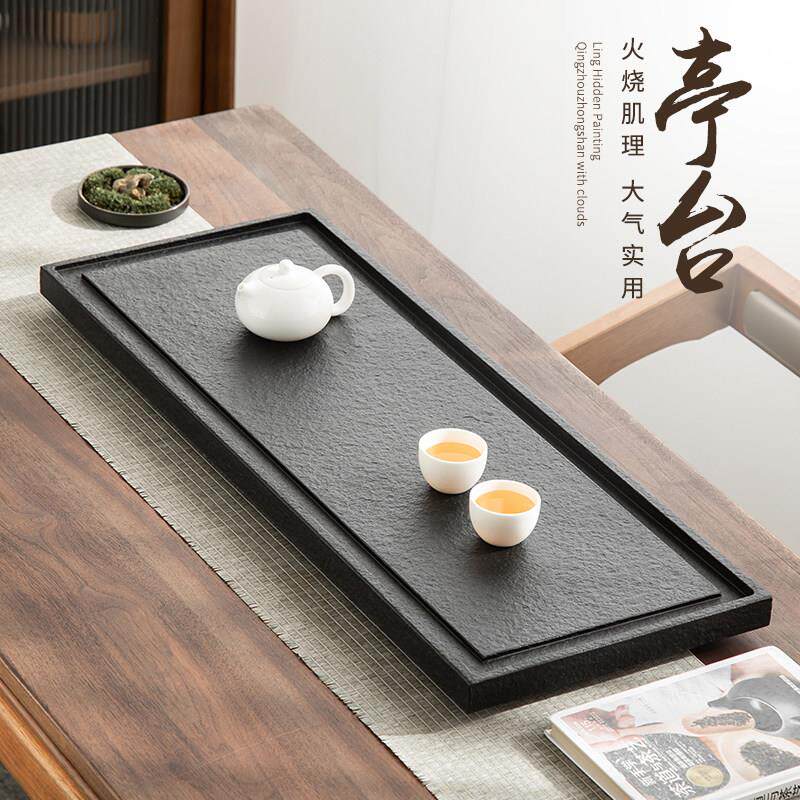 天然乌金石茶盘整块家用现代简约石头茶台大小号石材茶海茶具套装