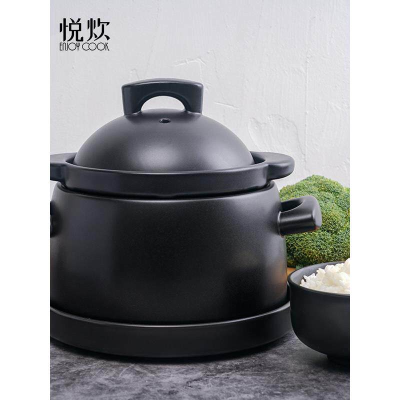 陶瓷耐高温干烧不裂饭煲砂锅炖锅家用燃气蒸饭煲陶瓷砂锅商用石锅