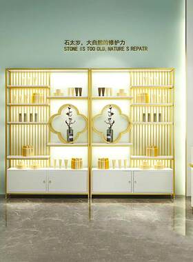 轻型豪华化妆品展示柜与轻型美容美发护肤产品展示架简单美甲沙龙