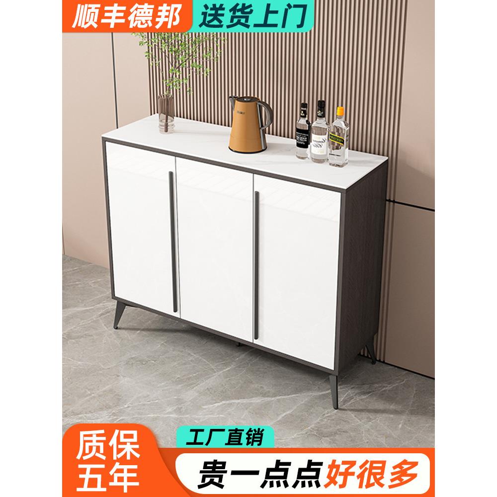 厨房收纳柜板岩餐具柜集成壁挂式现代简单收纳柜客厅家庭收纳杂项