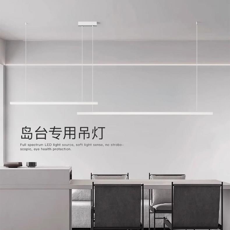 高端办公室吊灯led长条灯一字吊灯岛台灯极简现代简约餐厅餐桌灯