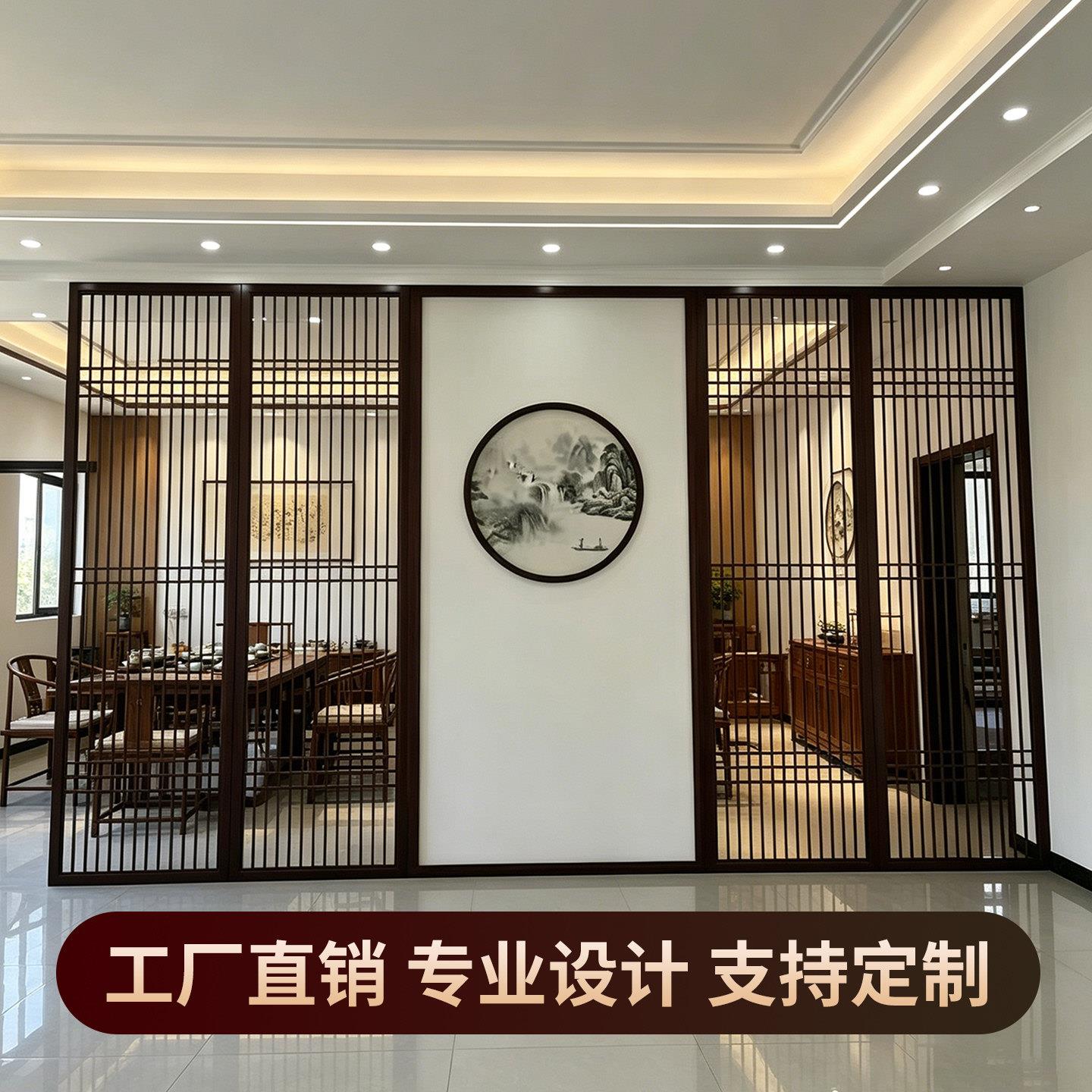 东阳木雕定制仿古门窗屏风隔断新中式实木花格背景墙入户现代格栅