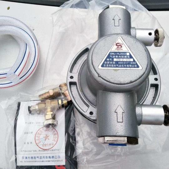 纸箱印刷机配件单项气动隔膜泵德胜牌越胜牌HL2002匀水墨抽墨泵