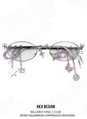KKX甜辣个性镂空蝴蝶五角星金属链条装饰眼镜街头日系太阳墨镜
