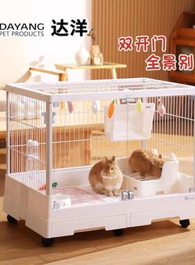 达洋兔笼R81R71双抽屉防喷尿兔笼家用特大号兔子荷兰猪景观别墅