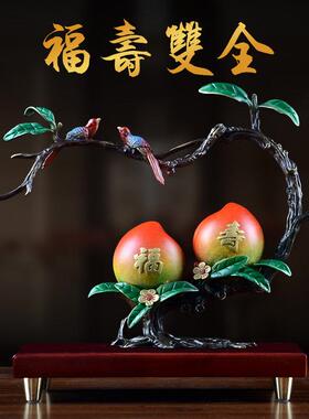 纯铜寿桃摆件大号老人生日礼物送长辈60六十八十大寿贺寿祝寿礼品
