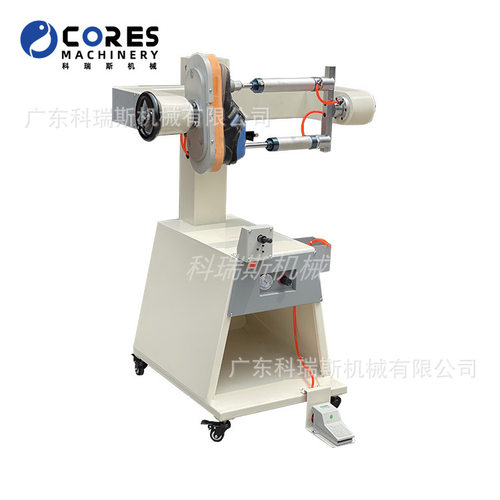 新款180度可旋转划线机Rotary Shoe Sole Line Drawing Machine