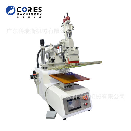200*200mm小型丝印机 Small Precision Screen Printer