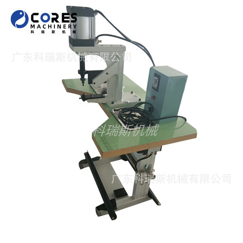 塑料头打扣机 Plastic buckle machine