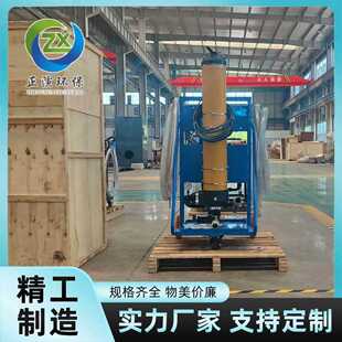 替代 PALL PFC8314U-100-H-KP碳钢材质 100L/min DN25接口电厂钢