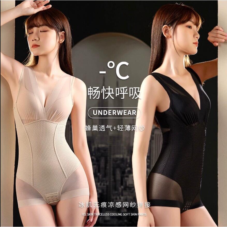 夏季薄款连体塑身衣透气产后塑形收腹束腰提臀美体束身衣体雕女
