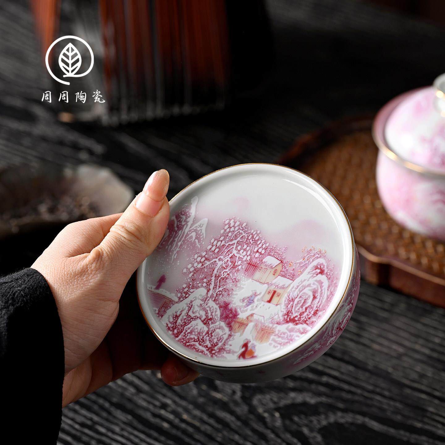 景德镇览源堂红雪景盖置杯垫小紫砂壶盖托壶承家用茶道零配