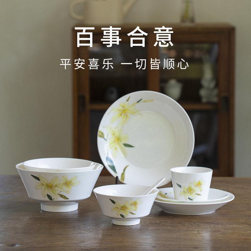 曼叙碗盘家用套装花事百合碗盘釉下彩精致好看手绘景德镇陶瓷餐具
