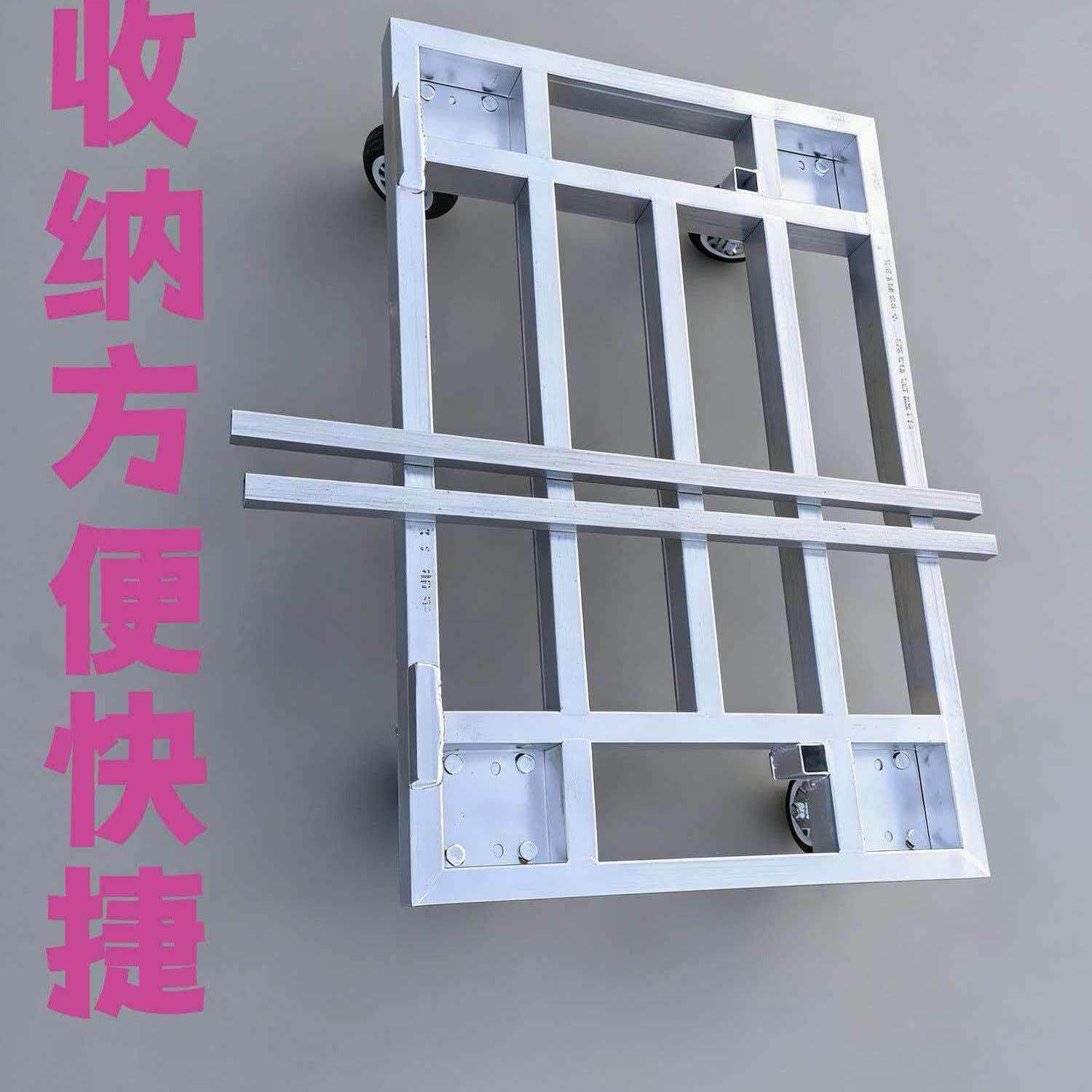 石膏板瓦工多功能小推车平板超重型木材玻璃推车加厚玻璃运输4轮