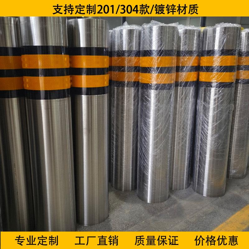 304不锈钢警示柱路障路桩防撞柱加厚埋地款广场小区反光挡车柱