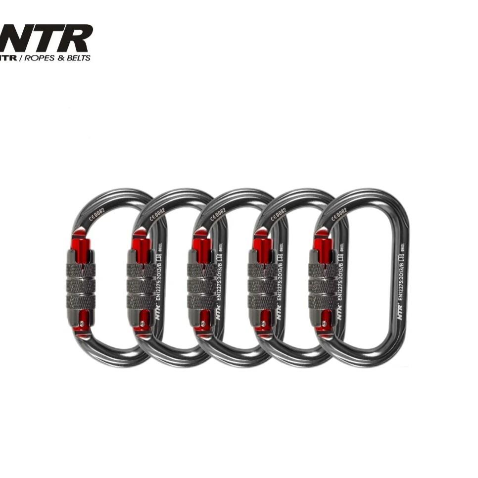 耐特尔/NTR铝合金自动O型攀岩登山主锁高空作业救援 5支/套装