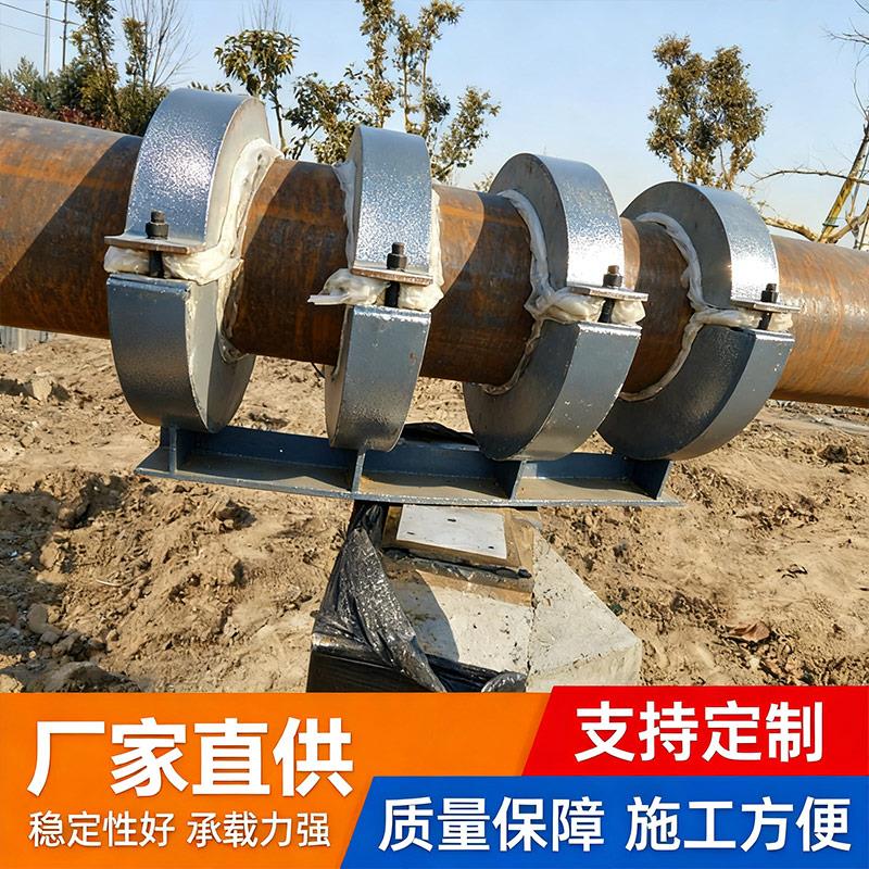 隔热导向管托支架聚氨酯固定抱箍管托钢套钢蒸汽管道架空管托支座