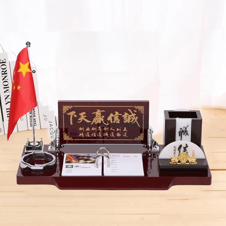 2026年高档商务礼品彷红木桌历架办公日历笔筒摆件订做商务礼品