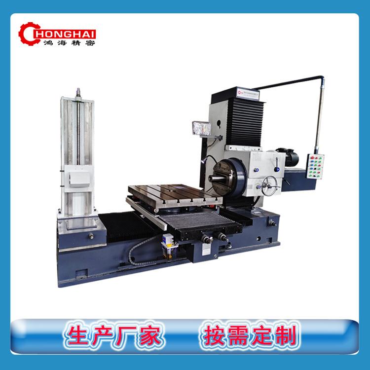 卧式镗床TPX611B数显铣镗床镗孔端面铣床