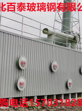 玻璃钢生物除臭设备 污水池垃圾站除臭塔 臭气菌种生物滤池