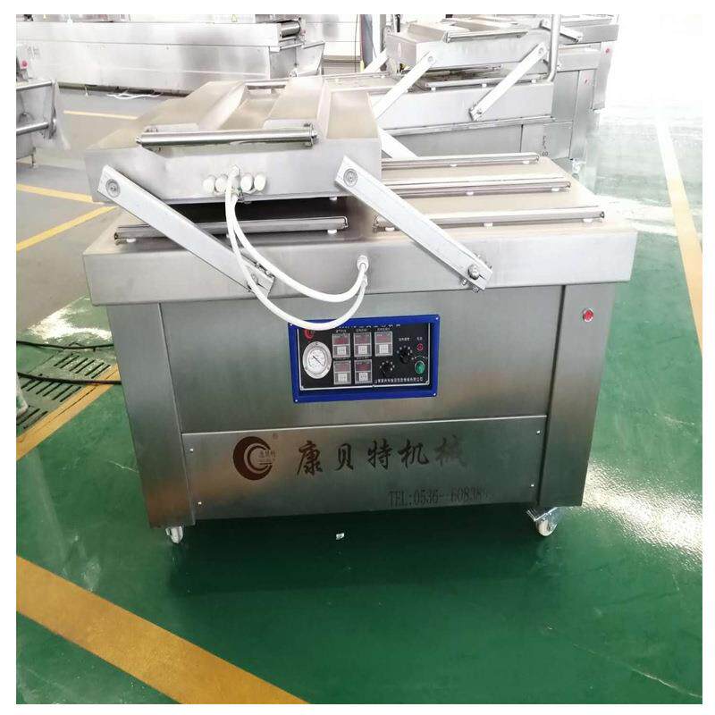 餐厅卤蛋小型封口机 真空封口机 价格合理