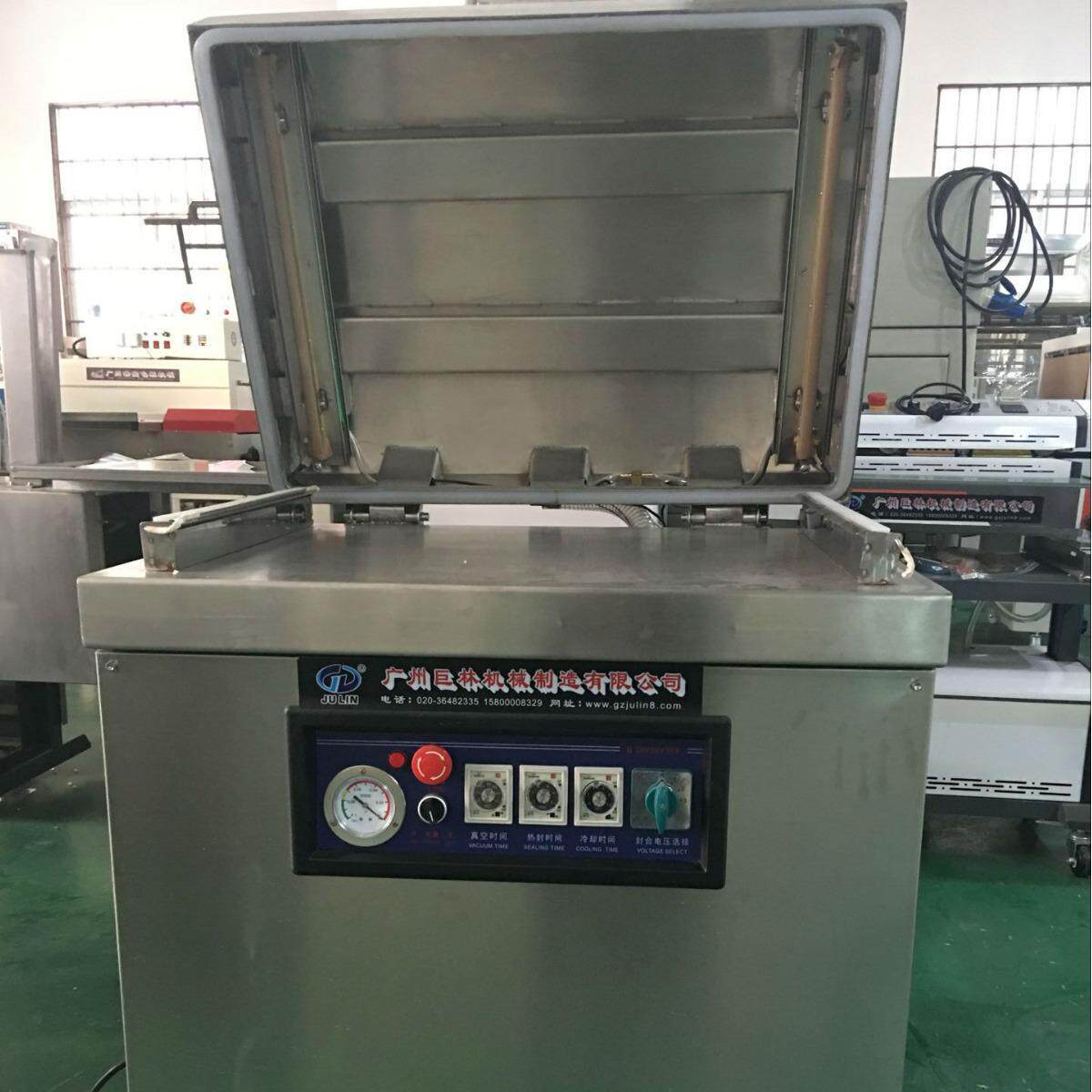 新款乳胶枕头真空包装机 大米黄豆抽真空包装机 枕头真空封口机