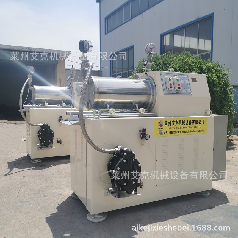 厂家供应卧式研磨机  电动不锈钢砂磨机油墨砂磨机油漆涂料砂磨机