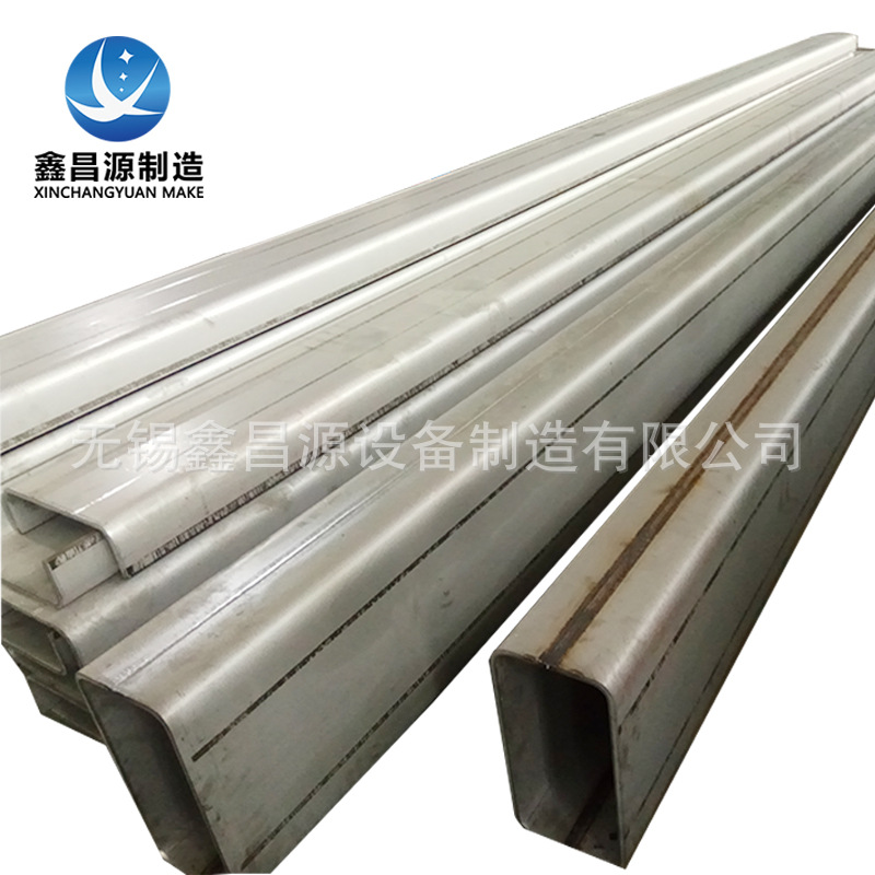 2205矩形管2507双相钢方管 卷圆焊接加工大口径方管 焊缝美观厂家