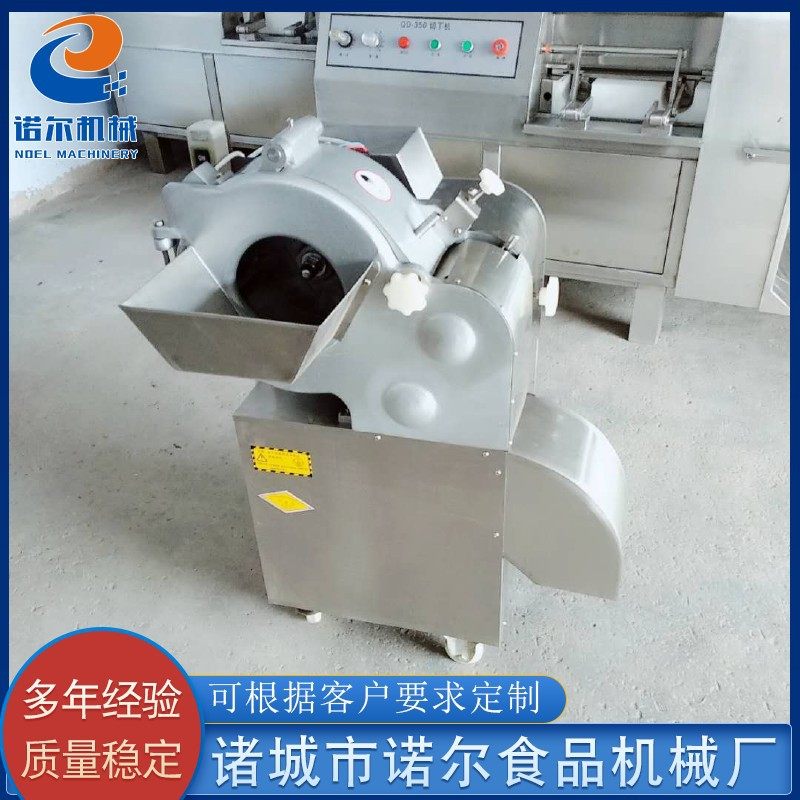 全自动不锈钢切丁机  胡萝卜豆角等各种蔬菜多功能切丁机,清洗/食品/商业设备,切菜机,淘宝优惠券,粉丝福利购,淘宝优惠卷