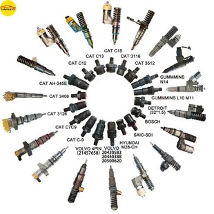 全系泵喷嘴喷油器启喷压力测试适配器适用卡特沃尔沃康明斯