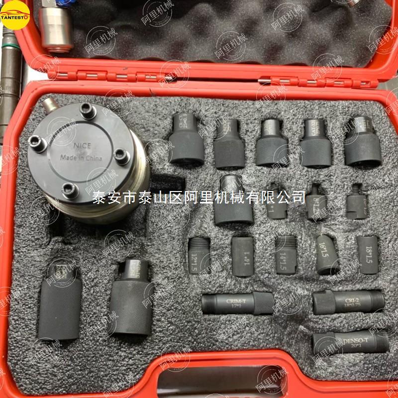 适用喷油器拆卸气动拉马 耐驰新款车拆喷油器气动拉马 加长气管