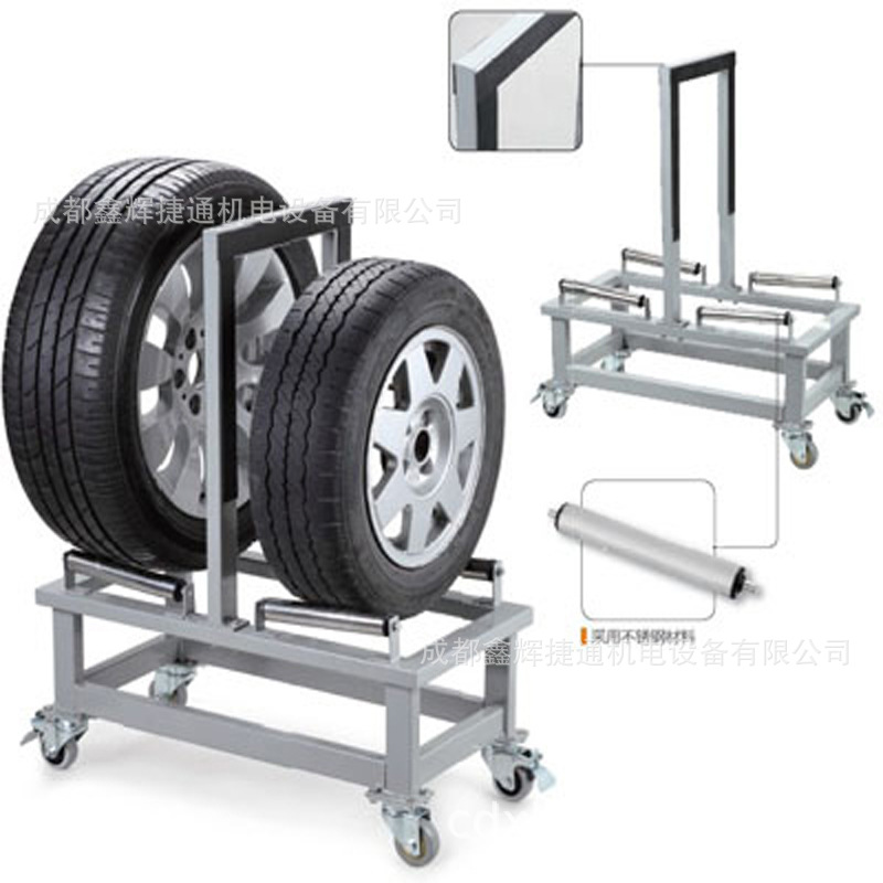 LRL-QB-LT汽车轮胎摆放移动支架2轮胎搁置车摆放架