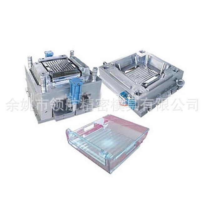 家用电器注塑模具车载冰箱模具冷藏冰柜小型冰箱模具冰柜水箱模具