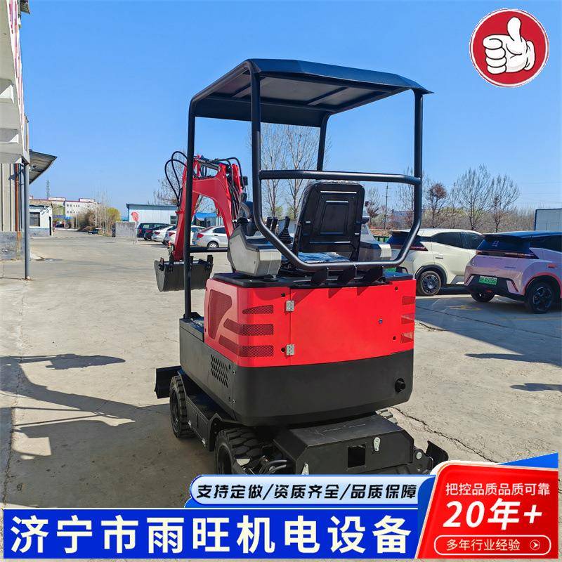 小型履带轮式挖掘机多功能挖掘装载机前铲后挖两头忙装载挖掘机