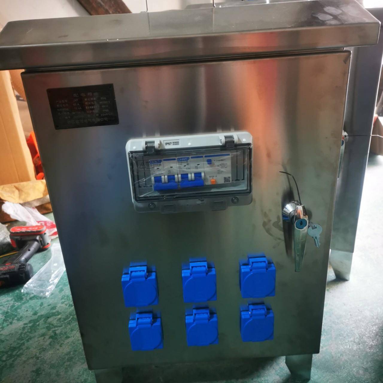 户外防水IP65不锈钢检修电源箱插座箱成套配电箱金属插座箱控箱