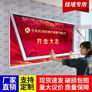 铝合金挂墙宣传栏健康证合格证公示栏展示板户外公告栏展示架展架