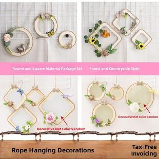 幼儿园麻绳吊饰环创作品教室早教中心墙面上装饰材料走廊创意挂饰